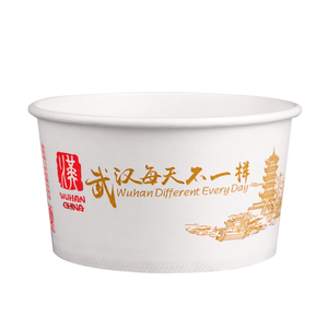 一次性加厚圆形纸碗武汉热干面
