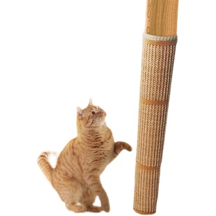 桌脚猫抓板猫爬架防猫抓替换剑麻耐磨不掉屑捆绑神器保护腿猫抓柱