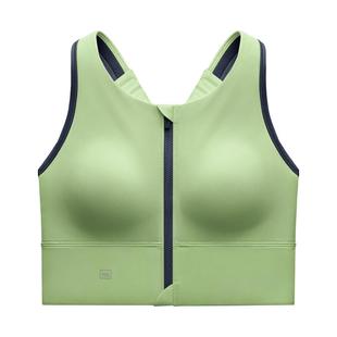 蕉内氮气704Dry中高强度跑步速干运动内衣女美背文胸女可外穿胸罩