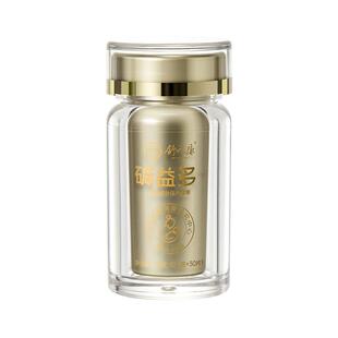 碱钙碱益多碱益生强碱片性专用天然小苏打片女补充海藻食品三盒装