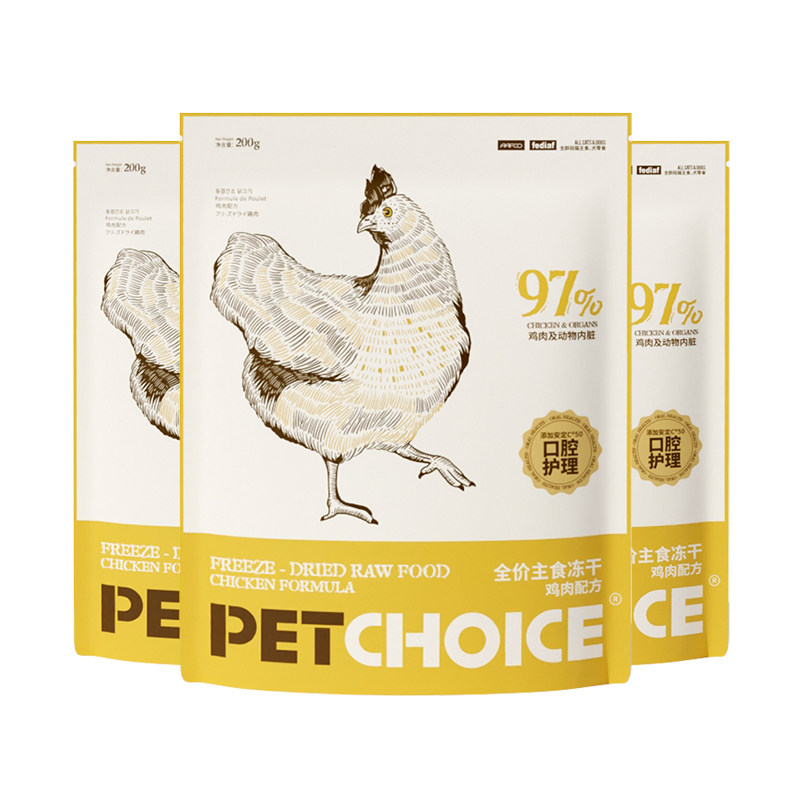 囤货装petchoice鸡肉主食冻干