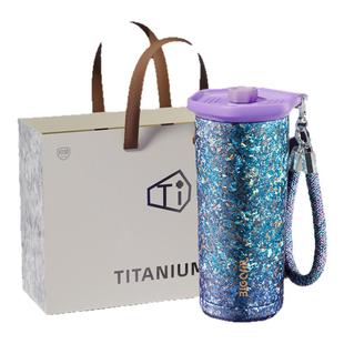 大卡纯钛保温杯高颜值女生咖啡杯吸管水杯子2025新款生日礼物钛杯