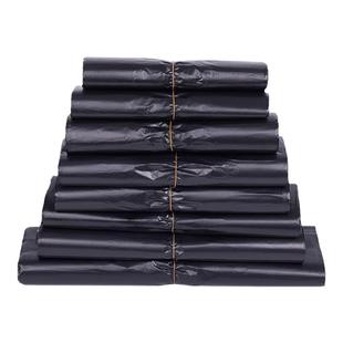 黑色塑料背心袋子打包袋大小号一次性加厚方便袋垃圾袋马甲打包袋