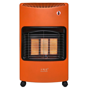 燃气取暖器天然气取暖炉煤气液化气烤火炉家用室内节能速热采暖炉