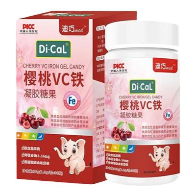 儿童补铁果蔬果蔬铁凝胶铁