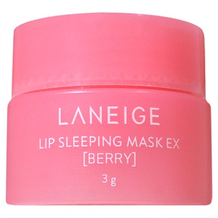 3瓶包邮 兰芝草莓果冻夜间睡眠唇膜3g 滋润补水保湿护唇冻淡唇纹