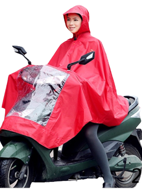 天堂雨衣电动车长款加大全身