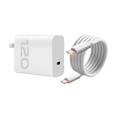 多机型适用120超级闪充头