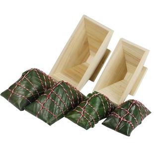 包粽子神器端午包粽的模具商用懒人快速包大粽起角工具三角四角粽