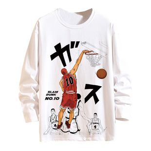 灌篮高手长袖t恤联名樱木三井寿周边衣服男女青少年篮球秋冬潮牌