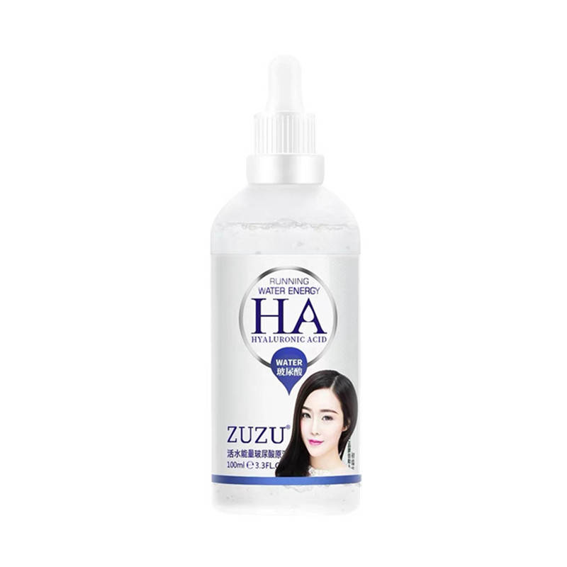 ZUZU玻尿酸精华原液女活水能量补水修复套装正品初瑞雪