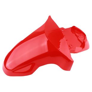 适用于路虎bws前泥瓦前挡泥板前瓦一马xw前挡水板摩托电动车配件