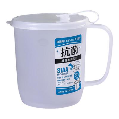 PP食品级耐高温塑料杯