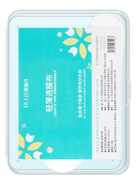 告别草莓鼻鼻膜补水贴纸一次性