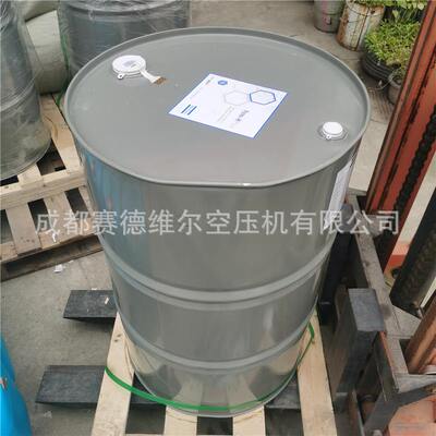 成都阿特拉斯空压机油 1630091800 2901170100 1630204120