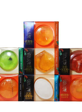 【15年老店】长白山参造人参皂