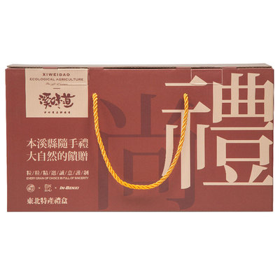溪味道东北坚果大礼包