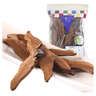 中国香港楼上 特选黑灵芝片 紫灵芝151g(直邮)