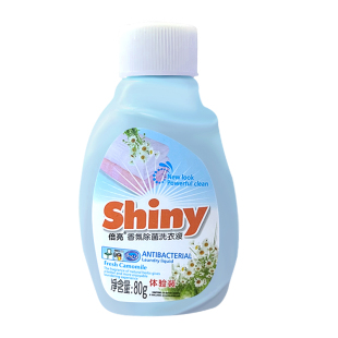 除菌抑菌内衣洗衣液小瓶便携去血渍白带专用手洗内裤清洗液旅行装