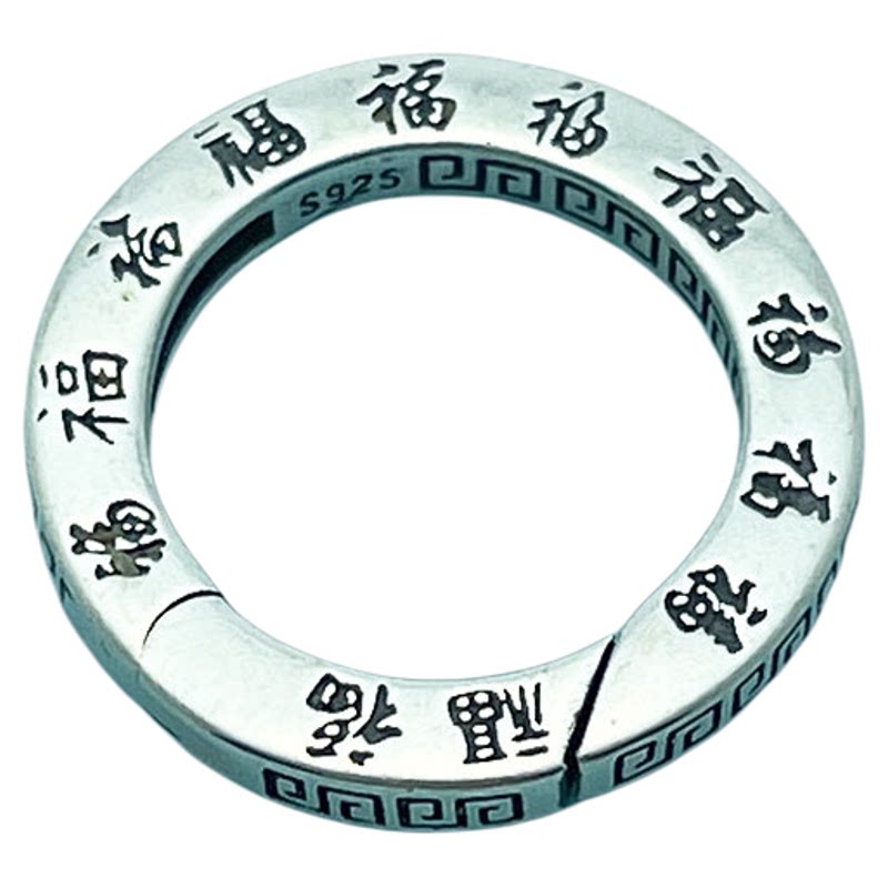 S925纯银福字弹簧扣泰银吊坠扣圆环万能扣头复古连接扣手链配件