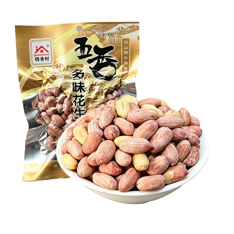 多味烤花生仁坚果炒货下酒菜零食