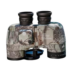 双筒望远镜超级高倍高清日夜两用专业级夜视测距仪找蜂专用望眼镜