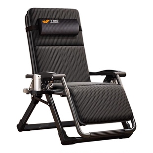 德国折叠躺椅2025新款老人阳台懒人椅办公室可坐可躺午休睡椅子