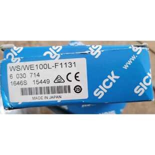 议价施克SICKWS/WE100L/F1131 6030714 精密激光点位对射传感器原