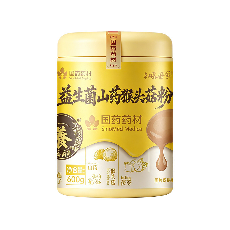 国药药材益生菌猴头菇养胃即冲粉