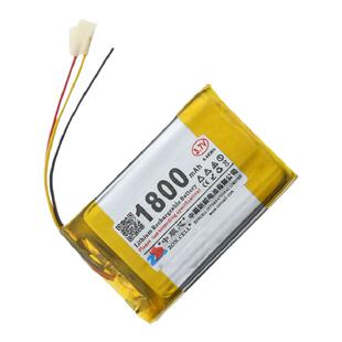 蓝牙头戴式耳机无线耳塞聚合物锂电池漫步者华硕罗技森海卡多专用