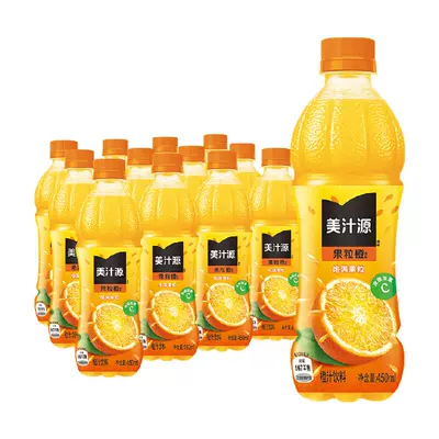 美汁源果粒橙果汁