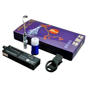 便携珠宝直播套装10倍切工镜钻石星光镜测钻笔软管灯带货用工具