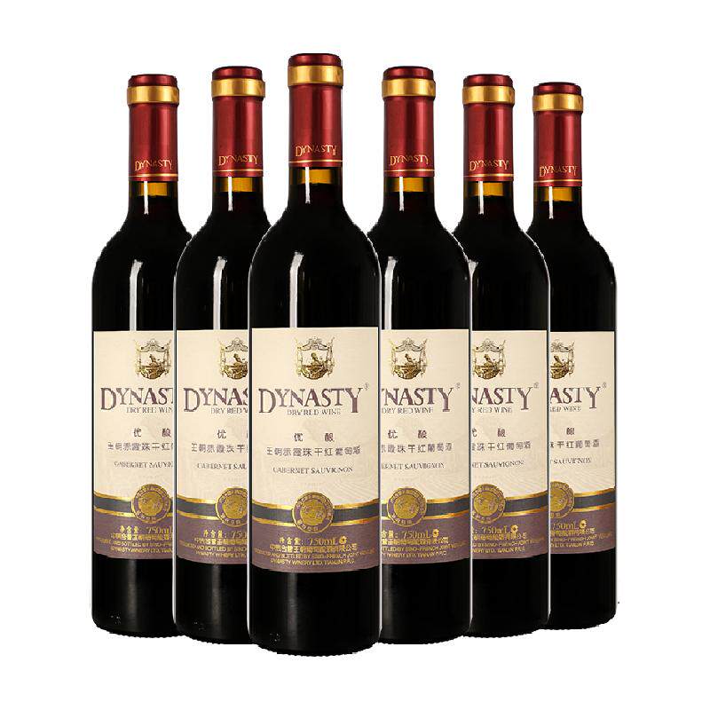 王朝干红葡萄酒优酿赤霞珠红酒750ml*6整箱装原箱发货