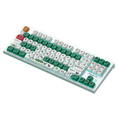 狼蛛无线三模机械键盘