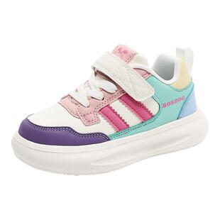 巴布豆童鞋女童板鞋2026春季新款皮面中大童百搭儿童运动鞋小学生