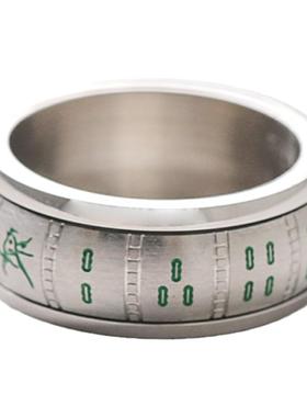 男女钛钢中国风麻将戒指