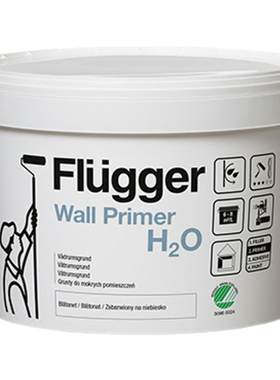 福乐阁Flugger原装进口防水底漆防潮防霉厨房浴室涂料环保乳胶漆