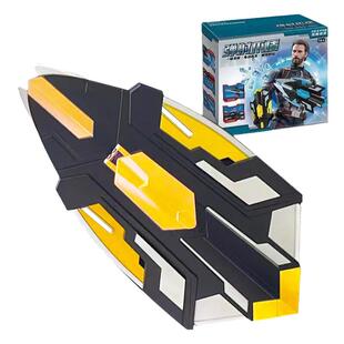 兰陵王一键变形美队盾牌电动连发大容量弹仓儿童男孩生日礼物玩具