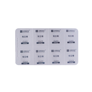 宠立维300mg犬狗狗尿道炎细菌感染脓皮症头孢氨苄消炎药汉维宠仕