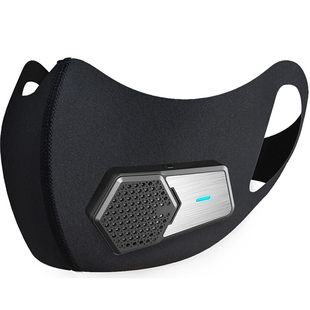 Kn95 Electric  flu face masks  pollution  air Dustproof mask