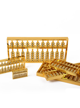 铜制算盘摆件办公摆设