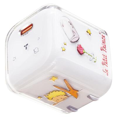 小王子联名款】图拉斯小冰块Pro