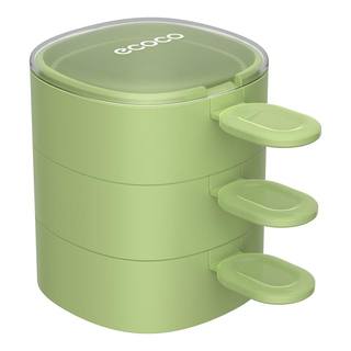 ecoco雪糕模具家用做冰棒棍冰淇淋冰块奶酪棒硅胶食品级磨具自制