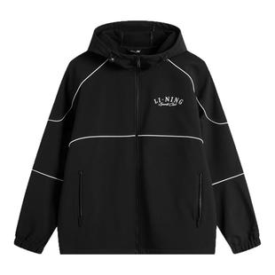 李宁运动风衣加绒防泼水外套连帽防风秋季薄户外男款 AJDU221