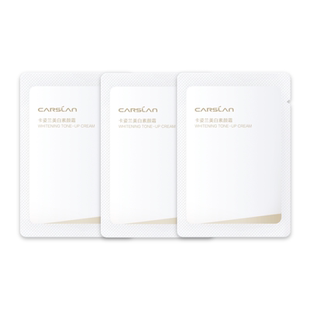 【淘宝秒杀】卡姿兰美白素颜霜面部保湿3g提亮肤色正品官方旗舰店