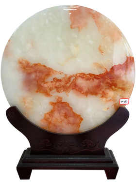 平安扣中式阿富汗玉玉石招财玉璧