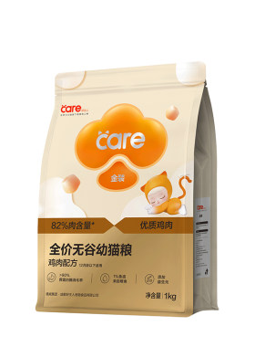 好主人金装82%含肉高蛋白幼猫粮