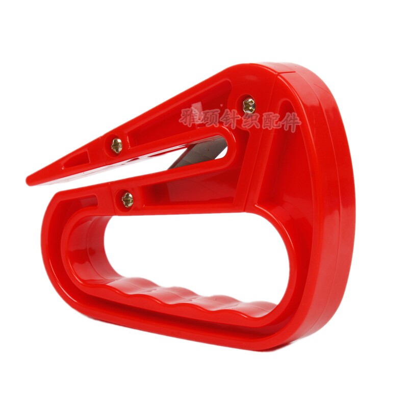 针织厂割布刀安全刀片下布刀纺织裁布刀小剪刀横机工具大圆机配件