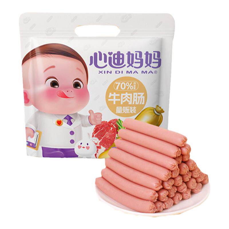 心迪妈妈儿童牛肉肠宝宝零食无添加白砂糖量贩大袋装火腿肠