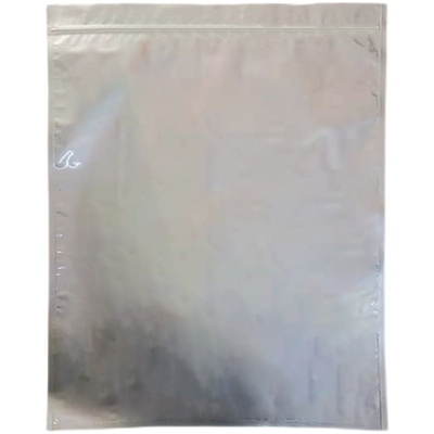 纯铝箔袋特大50x80自封口